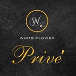 Image privebywhiteflower